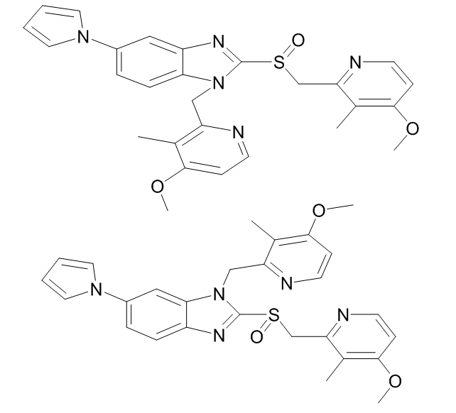 Ilaprazole Impurity 20